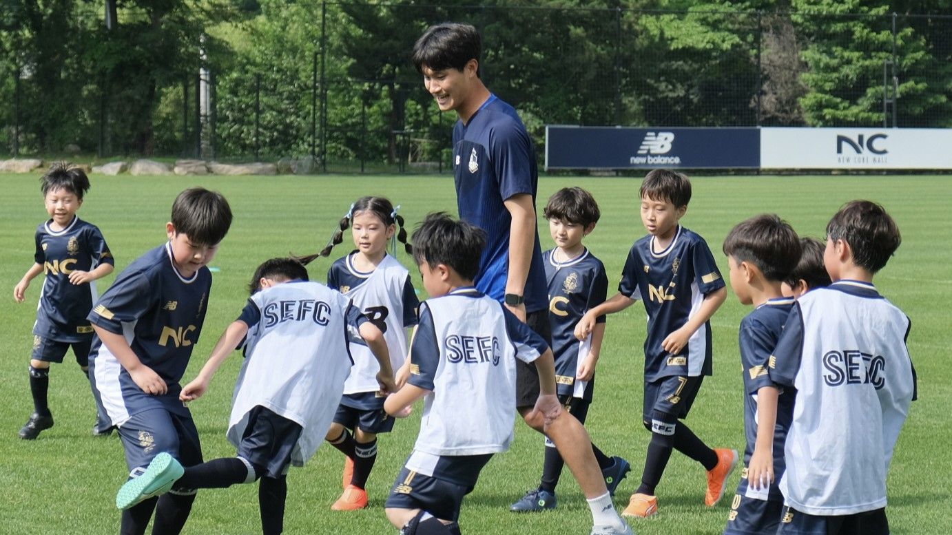 서울이랜드FC ‘어린이 축구왕 패키지